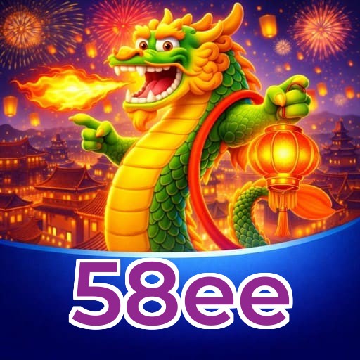 58ee suporte 24/7